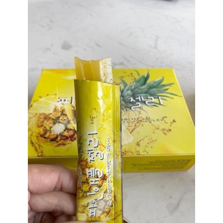 [CHÍNH HÃNG] Thạch dứa giảm cân Hydro Pinapple Burn - Matxi Corp