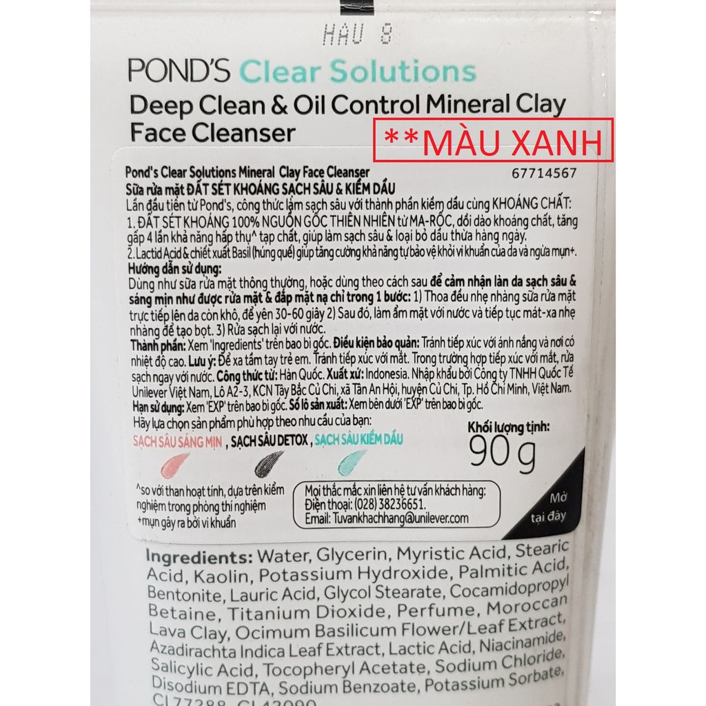 Sữa Rửa Mặt Đất Sét Khoáng Pond's 90g