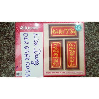 Tranh đính đá CÂU LIỂNG 77361 (1:35x90cm,2 &3:76x98cm) chưa đính 77361