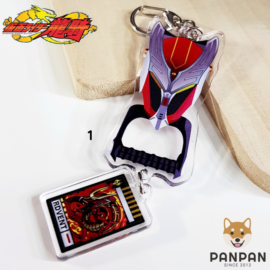 Móc khoá anime mica acrylic Kamen Rider Transformation Gear Treo (6cm)