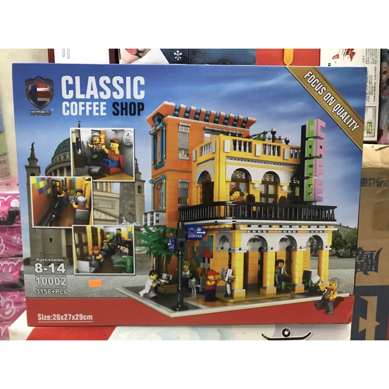 Đồ chơi xếp hình non lego Leji 10002 cửa hàng cà phê