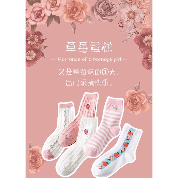 Tất cổ cao hoạ tiết dâu tây dễ thương dành cho bạn nữ bạn gái phong cách Hàn Quốc Nhật Bản