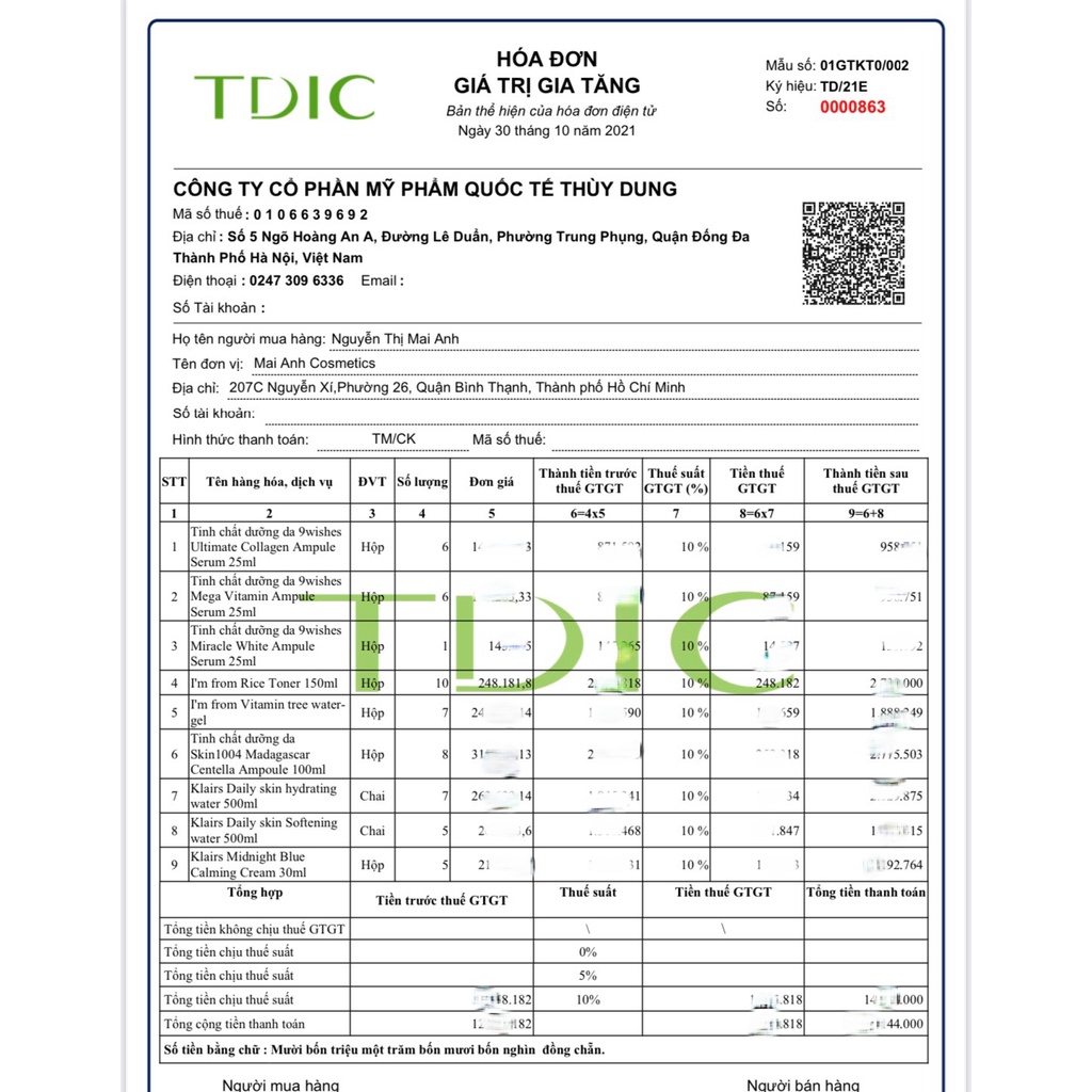 Nước Hoa Hồng Skin1004 Madagascar Centella Toning Toner - 210ml