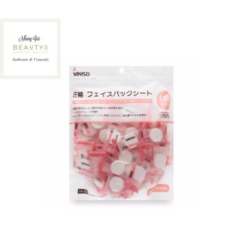 Mặt Nạ Dạng Nén Miniso Mask Janpan ( 100 viên)