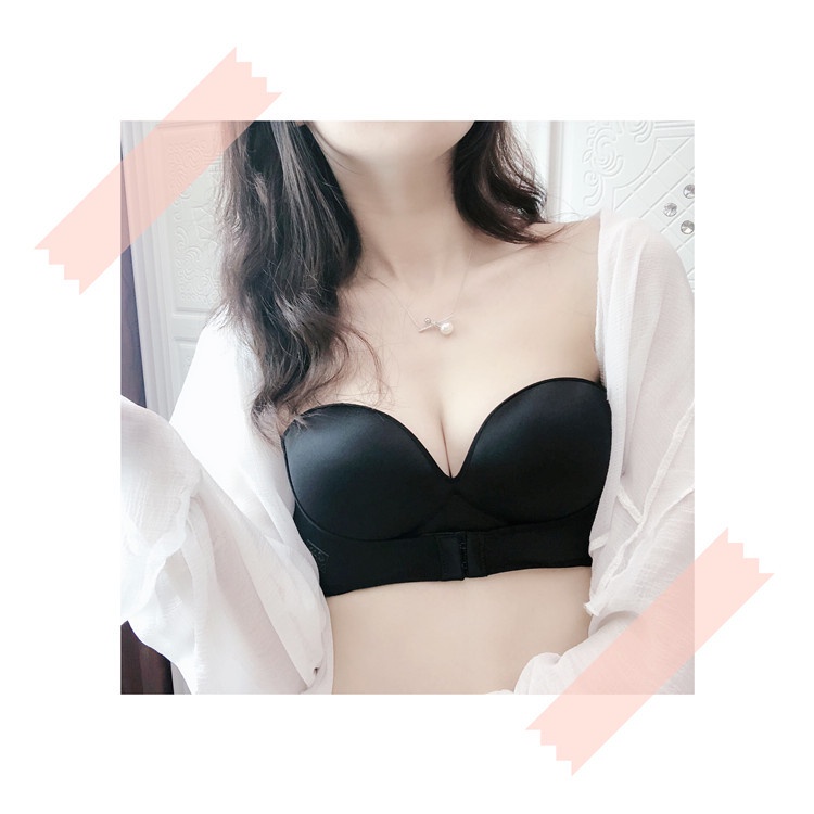 Qq Sugar Áo Ngực Không Dây Cài Nút Phía Trước Ôm Gọn Ngực Với Dòng Chữ Vô Hình