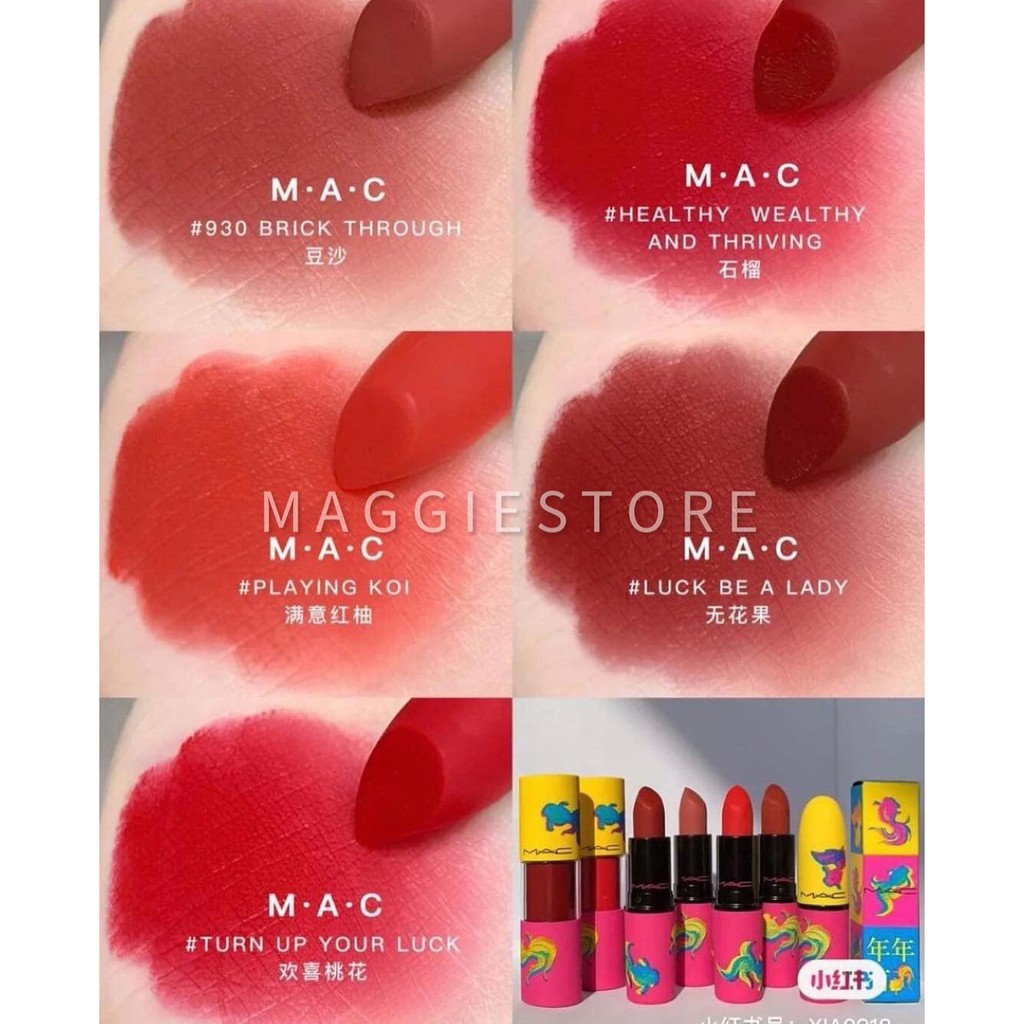 Son lì MAC POWDER KISS LIPSTICK MOON MASTERPIECE EDITION 2021