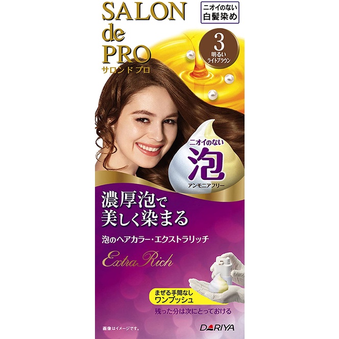 [Hàng Nhật Nội Địa] Thuốc nhuộm tóc phủ bạc nữ - Hair Salon de Pro Nhật Bản