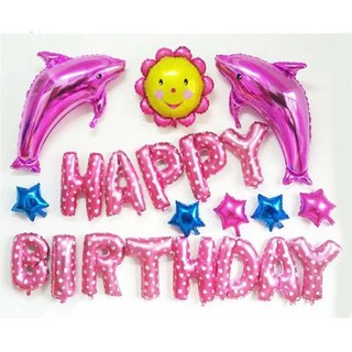 Bộ Bóng Sinh Nhật HBD Cho Bé Yeu