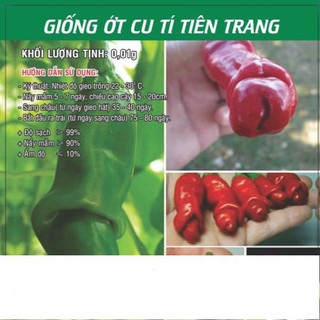 Hạt Giống Ớt Cu Tí Sai Trái 0.01gr
