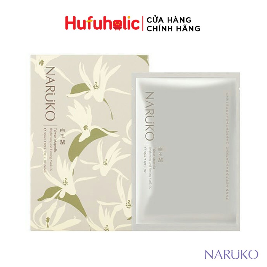 Naruko - Mặt nạ hoa ngọc lan [Hộp/Combo 10m] làm trắng săn chắc da (Đài - Trung) NRK070