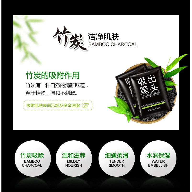 (Hàng Mới Về) Mặt Nạ Than Hoạt Tính Loại Bỏ Mụn Đầu Đen Vùng Mũi Thương Hiệu Harga Borong Bioaqua | BigBuy360 - bigbuy360.vn