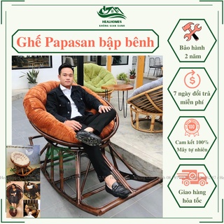 Ghế lười bập bênh thư giãn Papasan mây phòng ngủ cho bé, decor ban công đọc sách, trang trí phòng khách xem TV/HealHomes