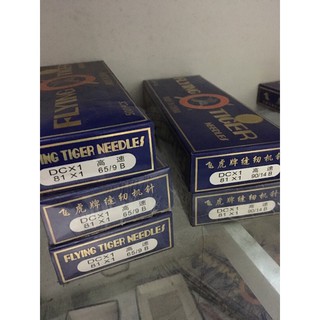 Kim vắt sổ dcx1