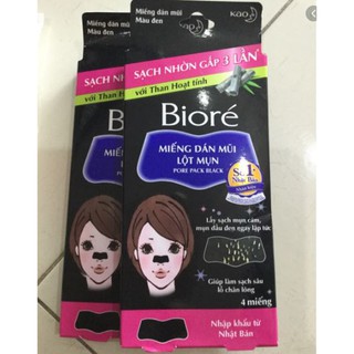 [Hộp 4 Miếng] Bioré Miếng Dán Mũi Lột Mụn