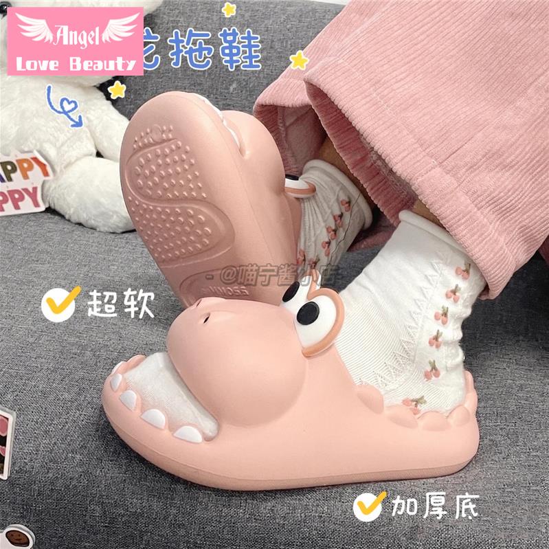[Hàng Có Sẵn]~ Dép Lê Đi Trong Nhà Đế Mềm Dày Chống Trượt Hình Đầu Khủng Long Dễ Thương Mùa Hè