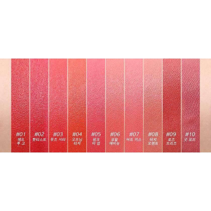 SON CLIO ROUGE HEEL VELVET - HÀN QUỐC