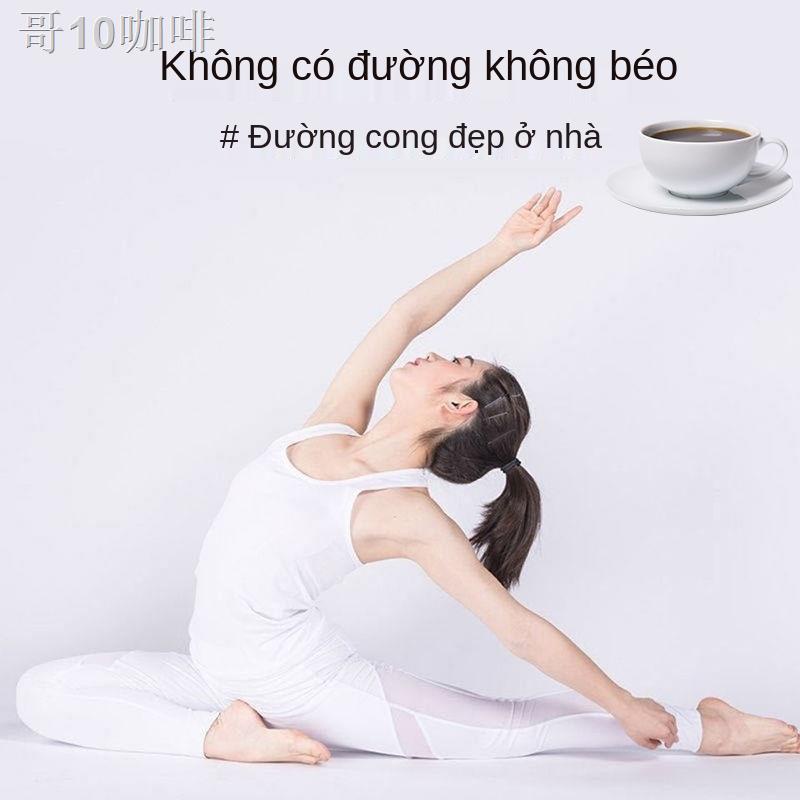 V【Cơ thể mỗi ngày】 Cà phê đen, không đường, đốt cháy chất béo và giảm béo, espresso hòa tan bột nguyên giải khát