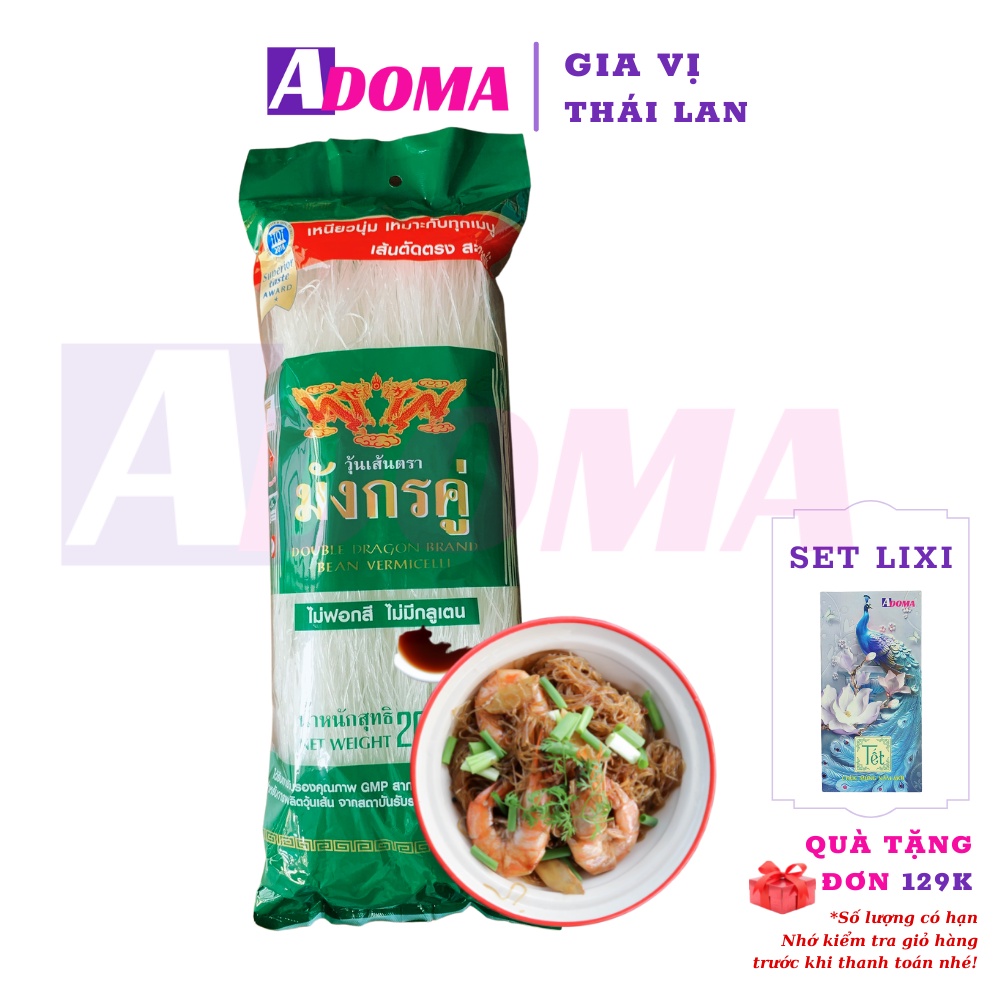 Miến đậu xanh 100% Thái Lan Dragon ADOMA 200g làm miến xào hải sản gia vị ADOMA วุ้นเส้นมังกรคู่