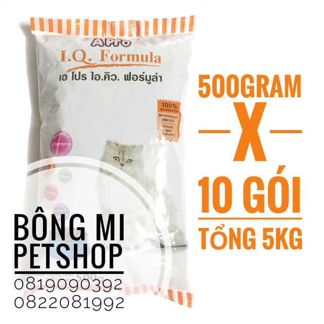 Combo 10 gói Apro I.Q. Formula (Tổng 5,0kg) - Thức ăn hạt khô cho mèo trưởng thành