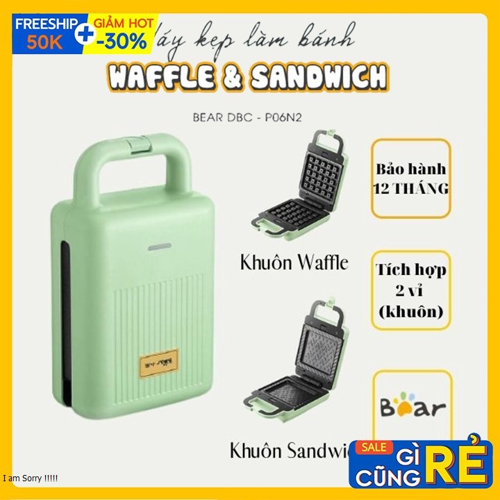 [Mã ELHADEV giảm 4% đơn 300K] Máy Nướng Bánh Mì Sandwich Làm Bánh Waffle, Rán Trứng Xúc Xích Bear DBC-P06N2