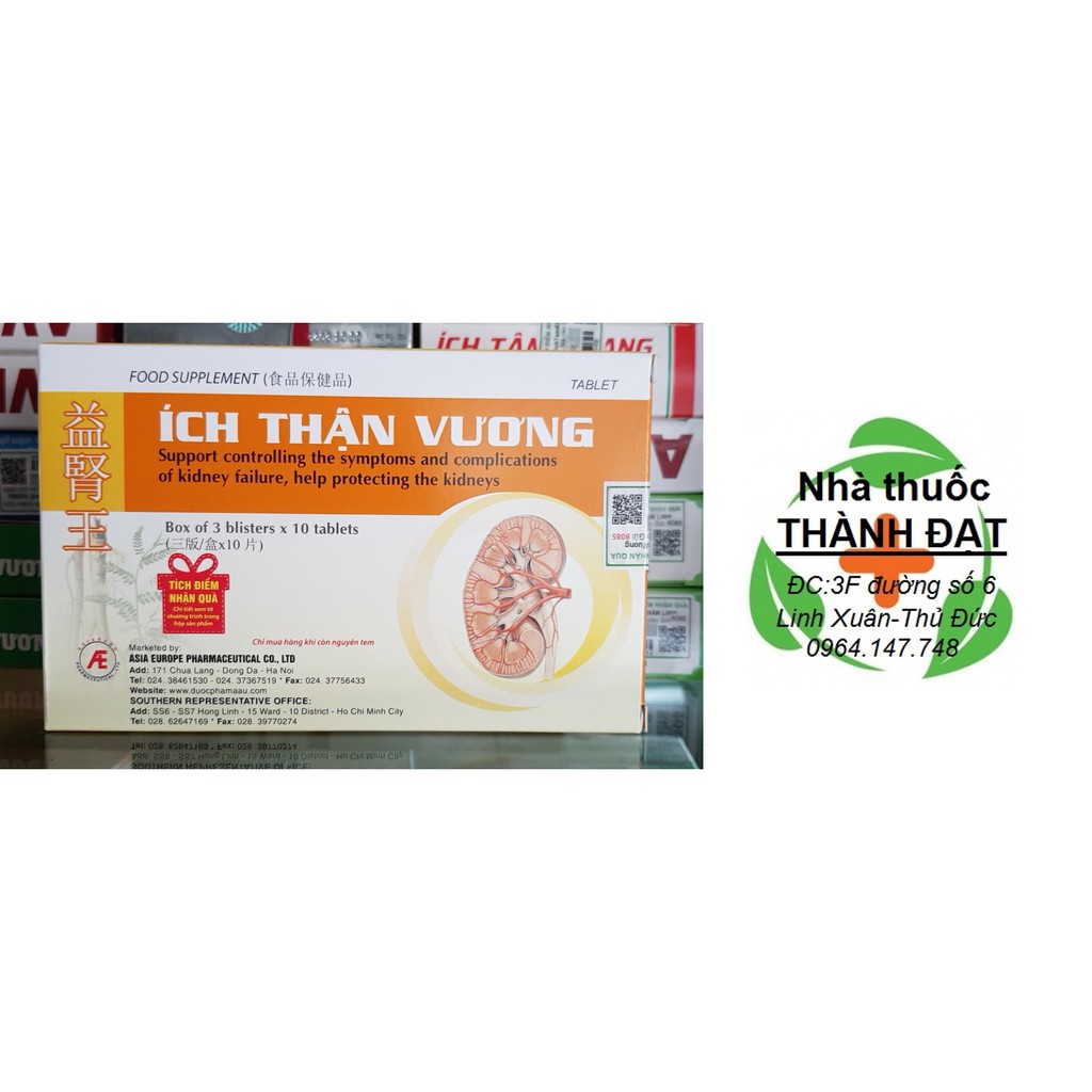 ÍCH THẬN VƯƠNG hộp 30 viên