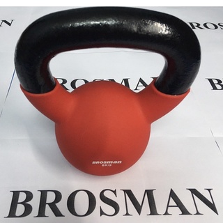 TẠ ẤM BROSMAN 6KG CAO CẤP/ Tạ bình vôi