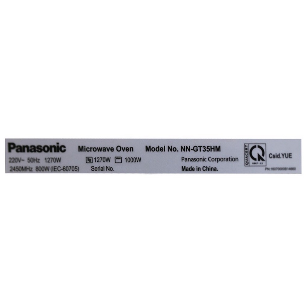 Lò vi sóng có nướng Panasonic NN-GT35HM  hiện đại đẹp mắt Có hẹn giờ nấu, khoá an toàn tiện lợi + Tặng kèm vỉ nướng