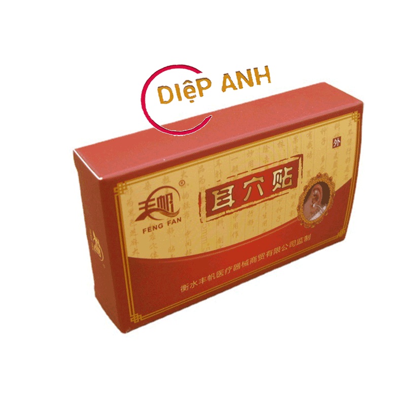 Miếng dán nhĩ châm vương bất lưu hành- chính hãng feng fan - ảnh sản phẩm 8