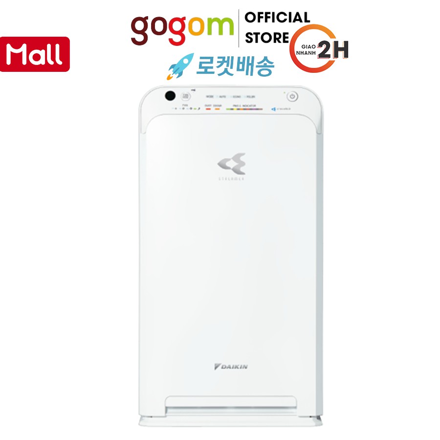 Máy lọc không khí Daikin KTL030 GOG726