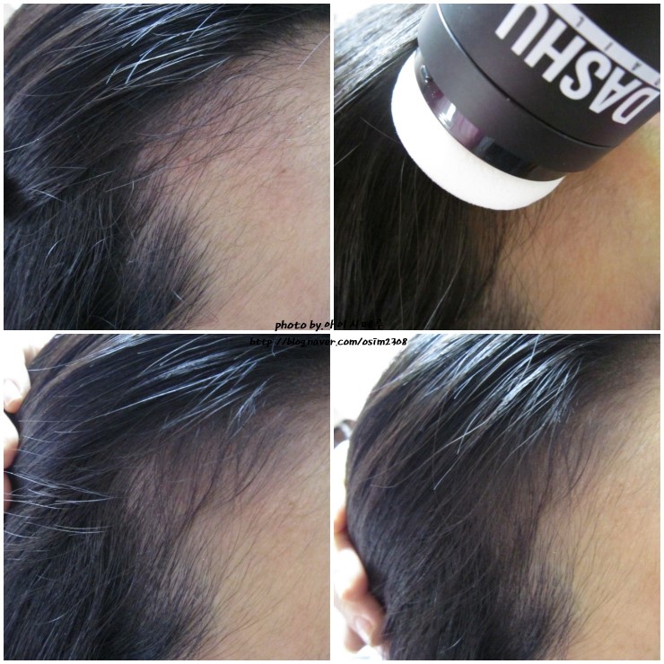 Phấn che khuyết điểm hàng ngày cho tóc, ngăn rụng tóc Dashu 16g, 26g