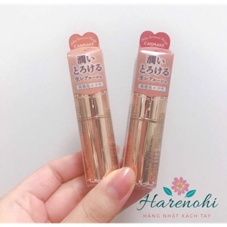 Son Canmake Tokyo Melty Lumina Rouge