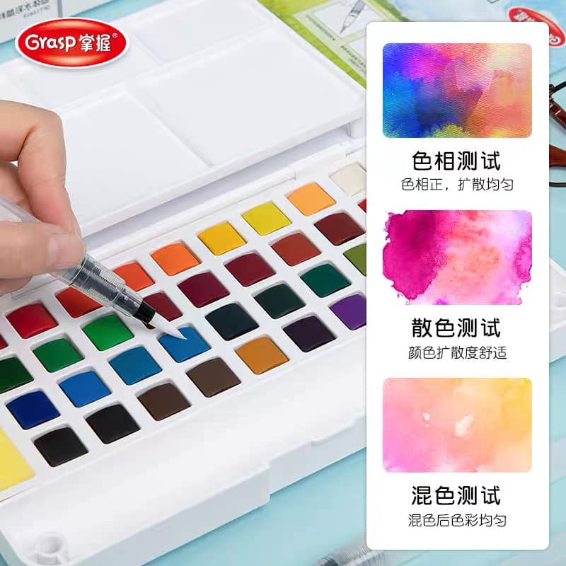 Hộp 36 Màu Nước Dạng Nén Tặng Kèm Bút Nước, Màu Nước Solid Water Color Cao Cấp 12/18/24/36M