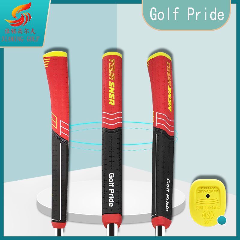 Jiaming Chủ Golf Putter, Gậy Golf PrideTour SNSR Cao Su Chống Trượt Chống Mài Mòn Bold_DigitalVN