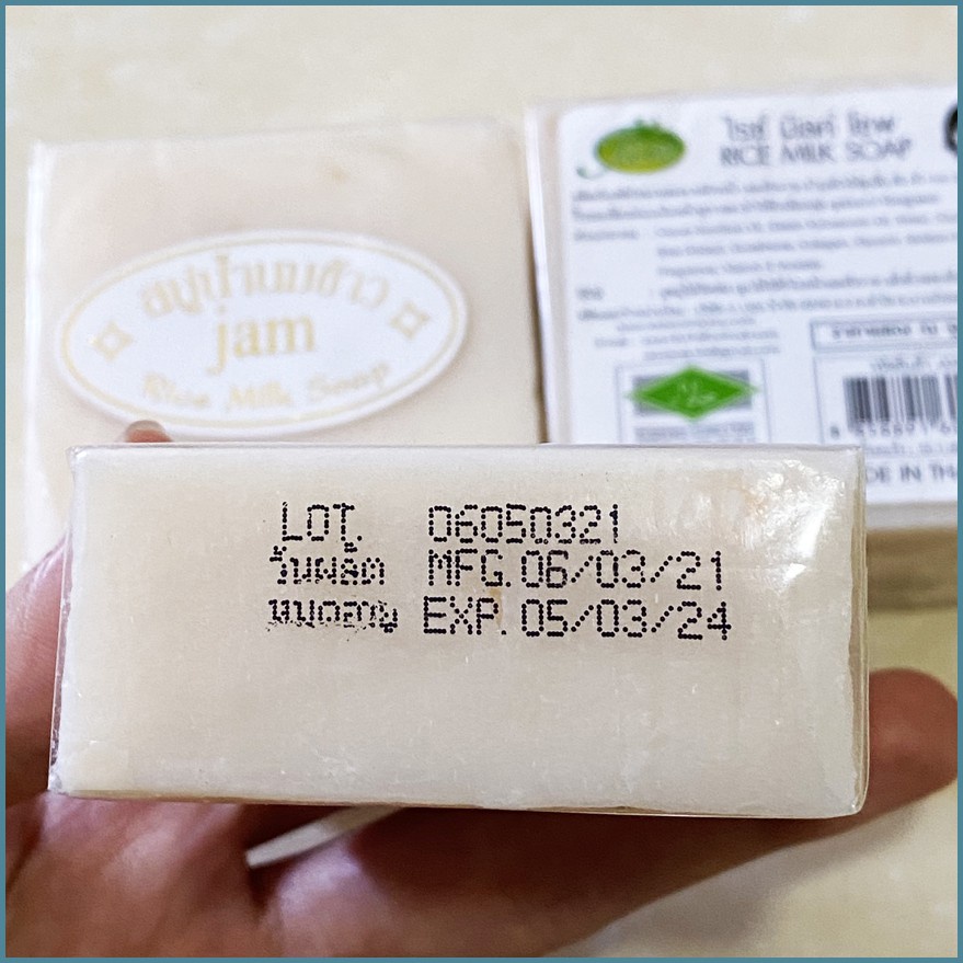 Xà Phòng Gạo Sữa Trắng Da Thái Lan Jam Rice Milk Soap 65gr Set 12 Cục - T2K Max