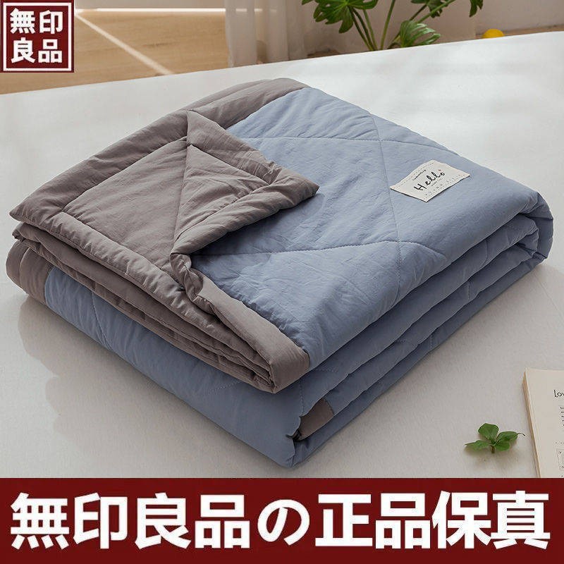 cái mền  100% cotton điều hòa không khí có thể giặt chăn bông mỏng hộ gia đình