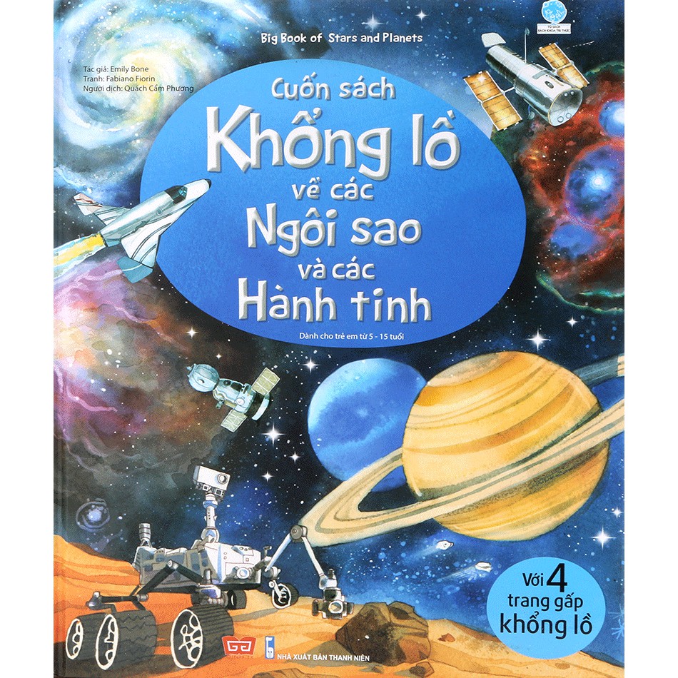 Sách - Big Book Cuốn Sách Khổng Lồ Về NGÔI SAO VÀ CÁC HÀNH TINH