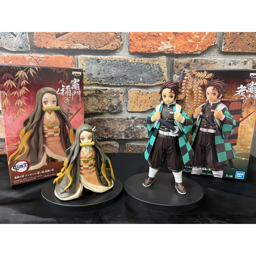 Mô hình chính hãng TANJIRO KAMADO - Thanh Gươm Diệt Quỷ Demon Slayer - hãng BANPRESTO