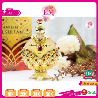 Tinh dầu nước hoa công chúa vàng Dubai - Hareem al sultan gold (35ml), hương thơm dịu nhẹ