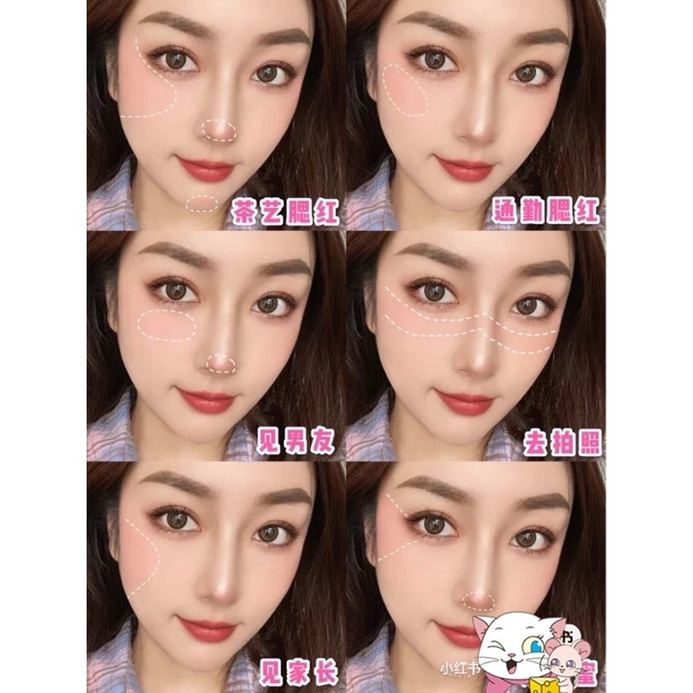 (Hàng Mới Về) Phấn Má Hồng Đơn Sắc Thiết Kế Vỏ Hình Trái Tim Xinh Xắn | BigBuy360 - bigbuy360.vn