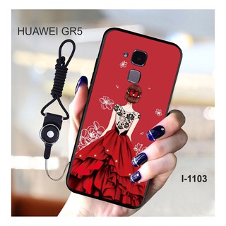 Ốp điện thoại HUAWEI GR5