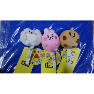 Móc khóa pongpong mini plus baby bt21