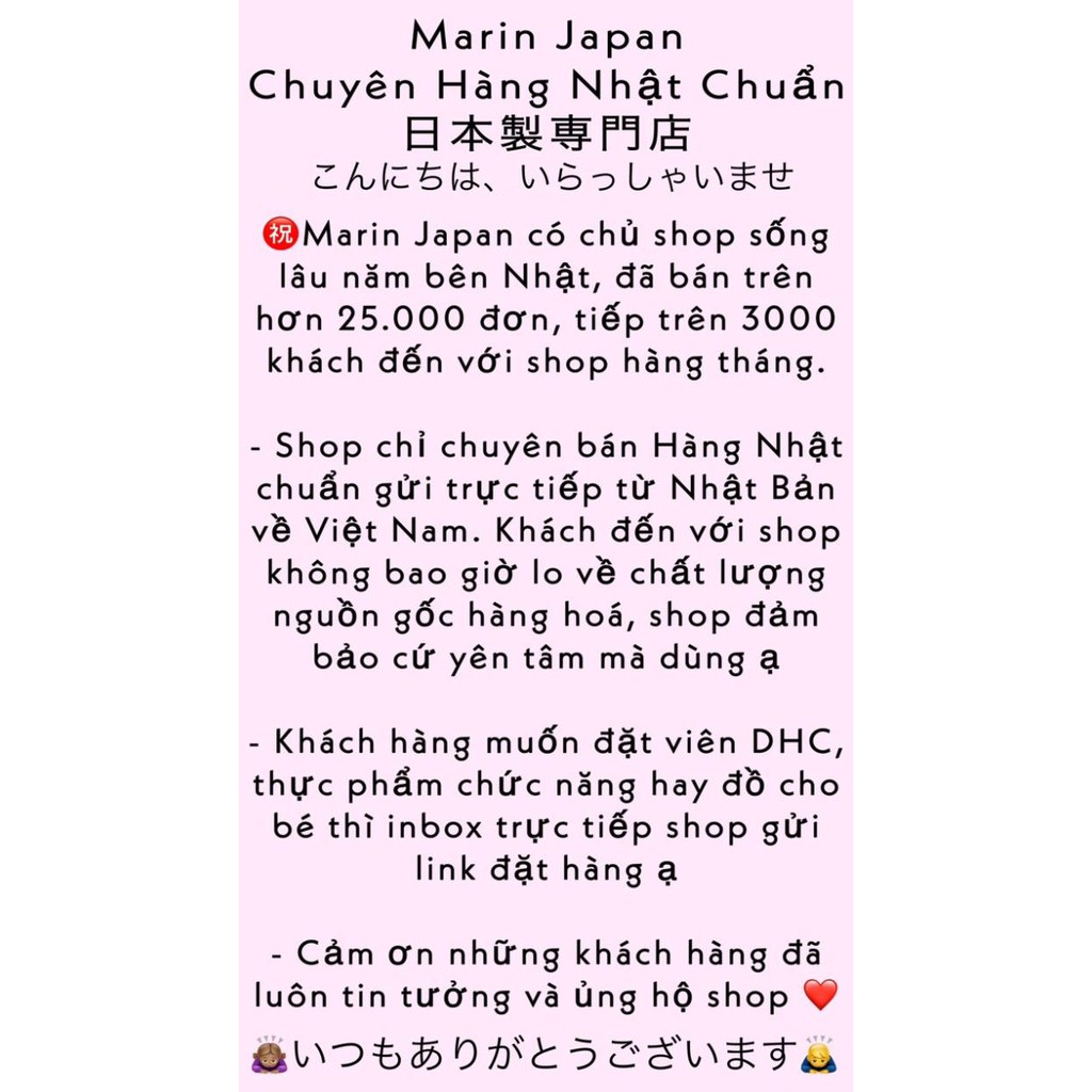 Lưới cọ kì ghét, làm sạch da lúc tắm mịn màng hàng Nội địa Nhật Bản