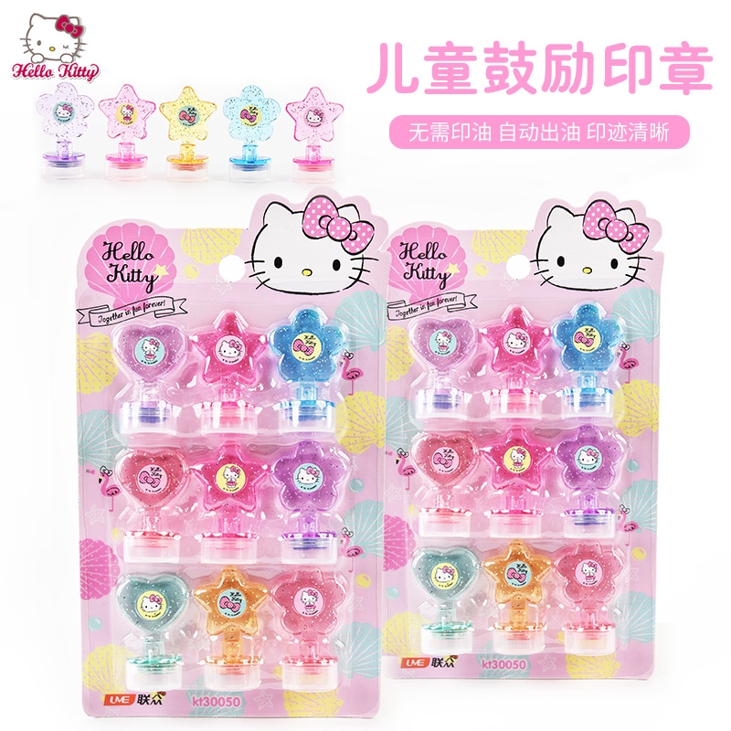 🌱Bộ 9 con dấu đồ chơi hình Hello Kitty xinh xắn dành cho bé