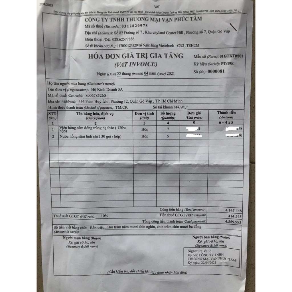 Combo 2 hộp nước hồng sâm linh chi táo đỏ-Red ginseng lingzhi jujube gold 30 gói x 80 ml, PP Sâm Yến 3A | BigBuy360 - bigbuy360.vn