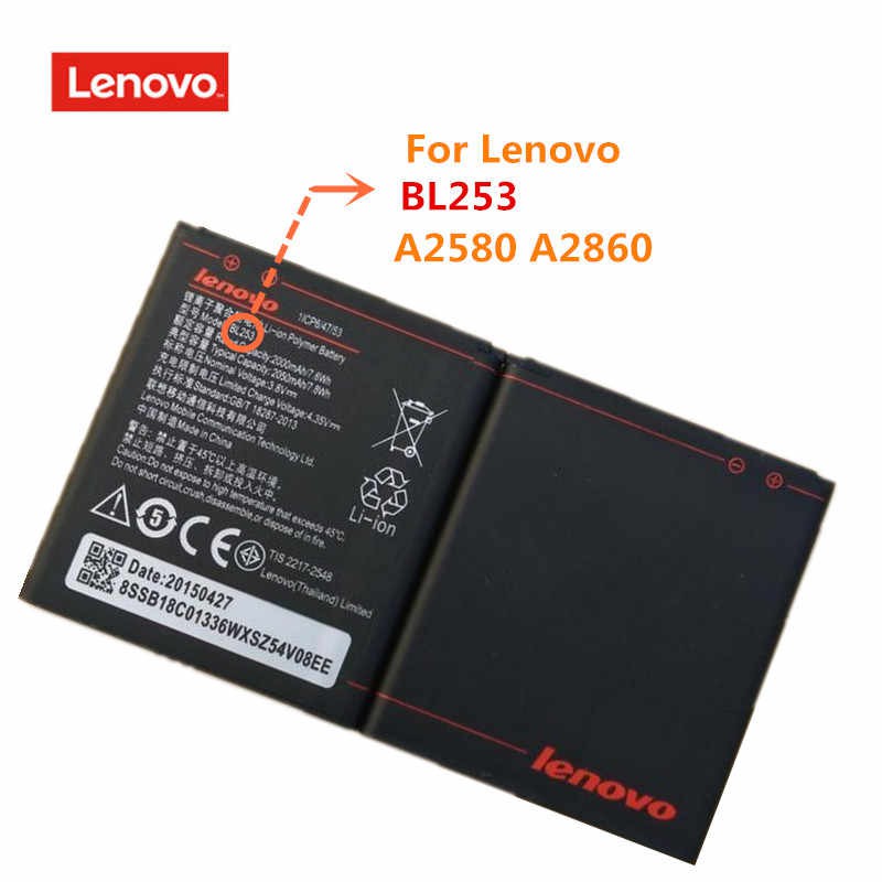 Pin Lenovo A2010