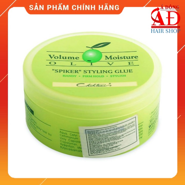 [Siêu rẻ] Sáp tạo kiểu Chihtsai Olive Spiker Styling Glue 85ml - Chính hãng Đài Loan