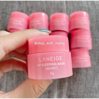 MẶT NẠ NGỦ MÔI LANEIGE BERRY MINI SIZE👄 Laneige Lip Sleeping Mask Chính Hãng kèm video