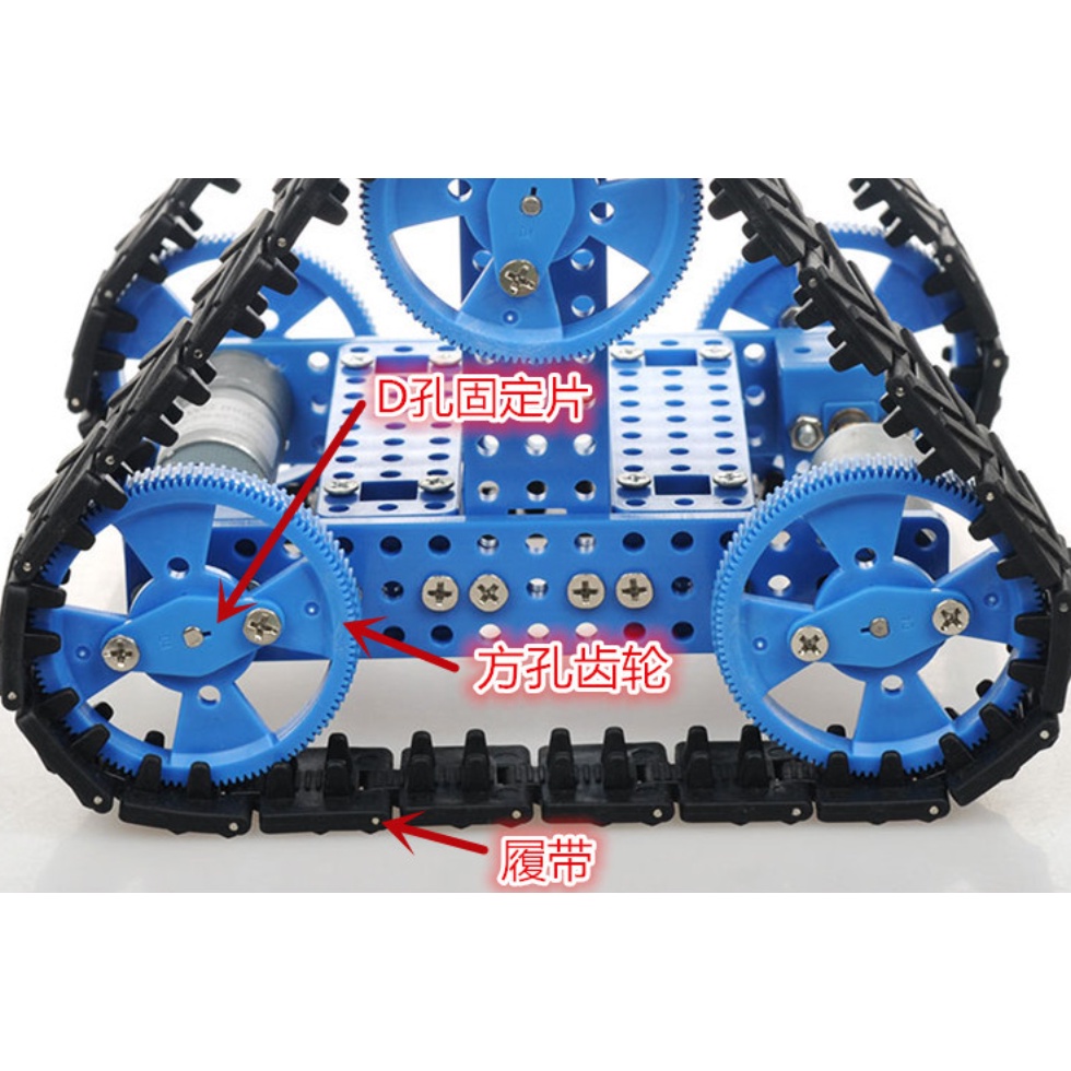 Bánh răng nhựa lỗ vuông 64 răng làm hộp số động cơ giảm tốc giá 1 chiếc