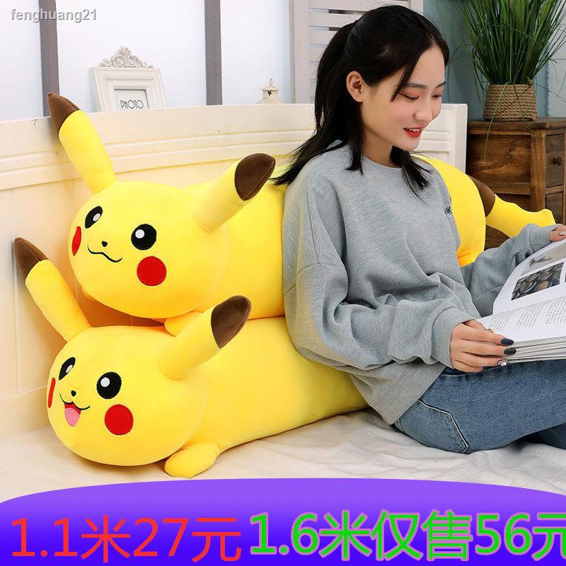 Gối Ôm Hình Pikachu Nhồi Bông Dễ Thương Cho Bé Gái 1 Tuổi