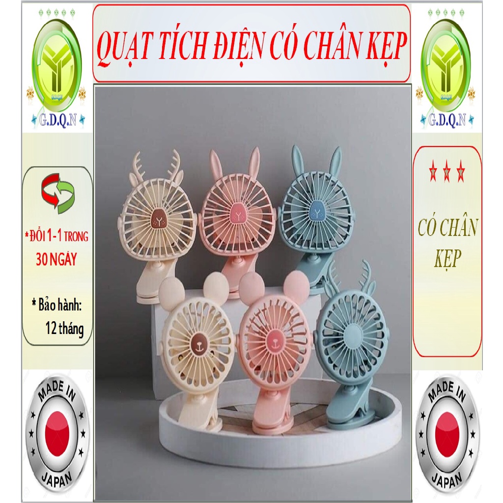 Quạt kẹp quý tộc hình tai hươu nhập khẩu, kẹp bàn, kẹp oto
